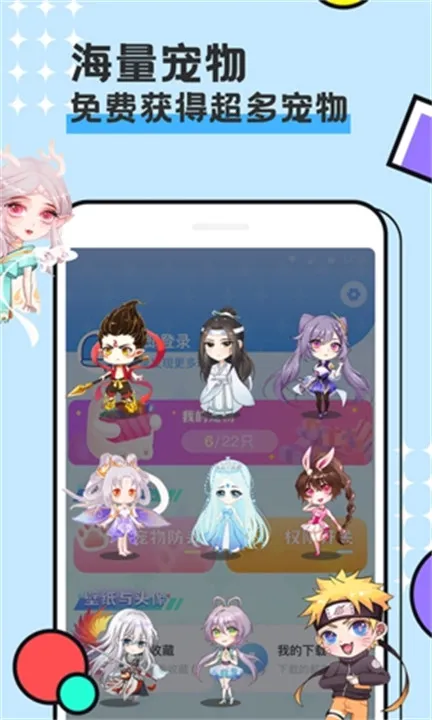 ͼͼ������Ѱ�v3.4.7 �ֻ���