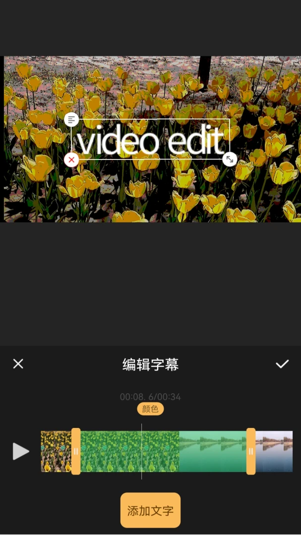 �����������(��ƵͼƬ����)v1.0.2 ��Ѱ�