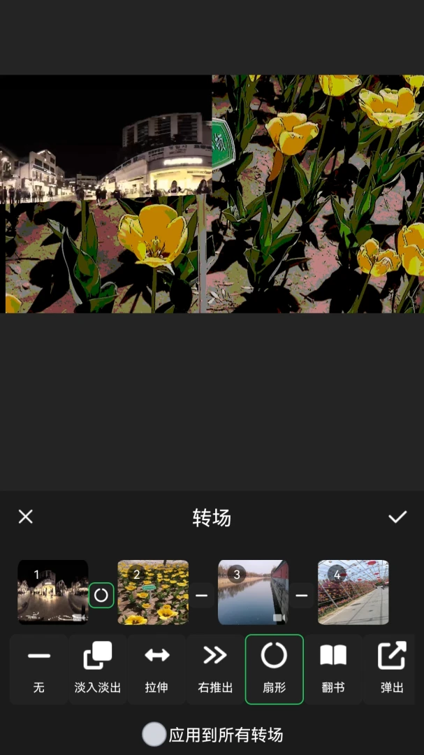 �����������(��ƵͼƬ����)v1.0.2 ��Ѱ�