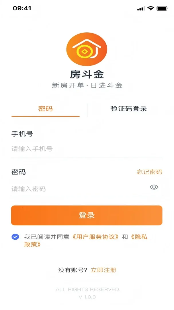������2026���°汾v1.0.9 �ٷ�����