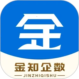 ��֪������׿���ֻ���v2.3.4 �ٷ�����