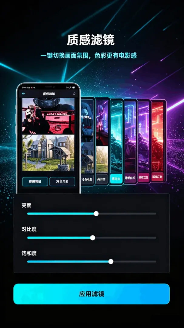 ��������120֡���pt����2026�ٷ����°汾v1.0.1 �ֻ���
