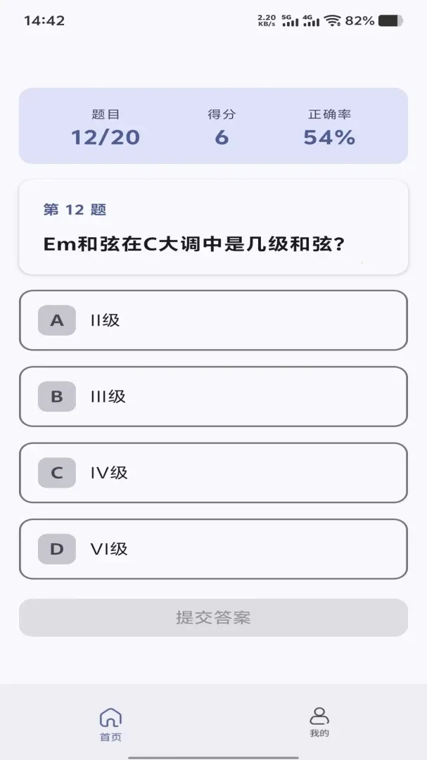 ƽ��ʰ��2026�ٷ�����v1.0.0 �ֻ���