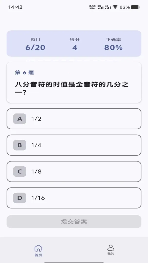 ƽ��ʰ��2026�ٷ�����v1.0.0 �ֻ���