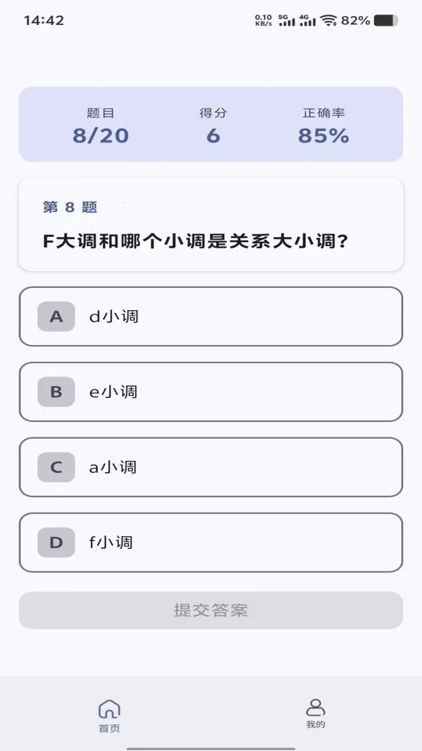 ƽ��ʰ��2026�ٷ�����v1.0.0 �ֻ���