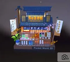 我爱拼模型老版本 我爱拼模型老版本