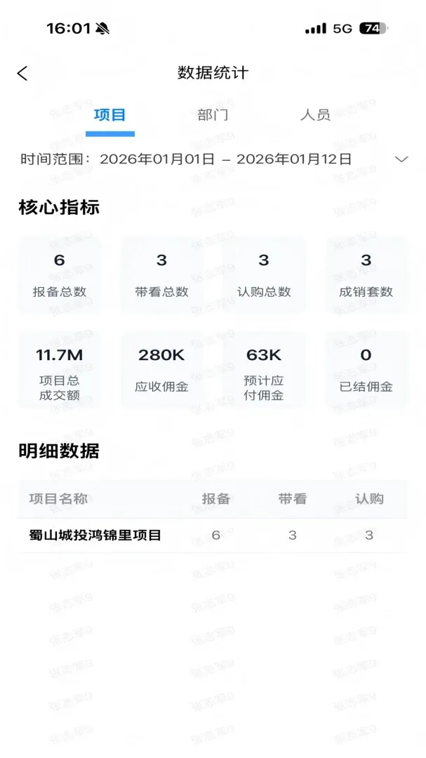 �����������2026���°汾v1.0.8 �ٷ�����