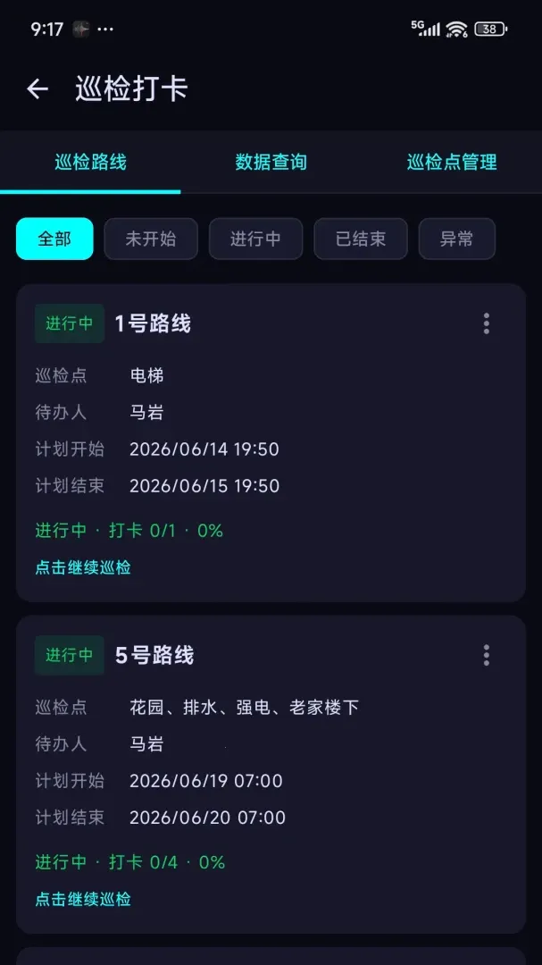 �ھ�ѾѾ�����ֻ���v1.0 �ٷ�����