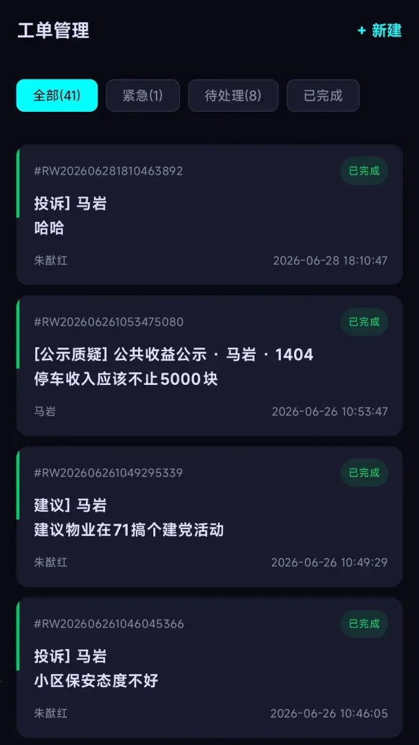 �ھ�ѾѾ�����ֻ���v1.0 �ٷ�����