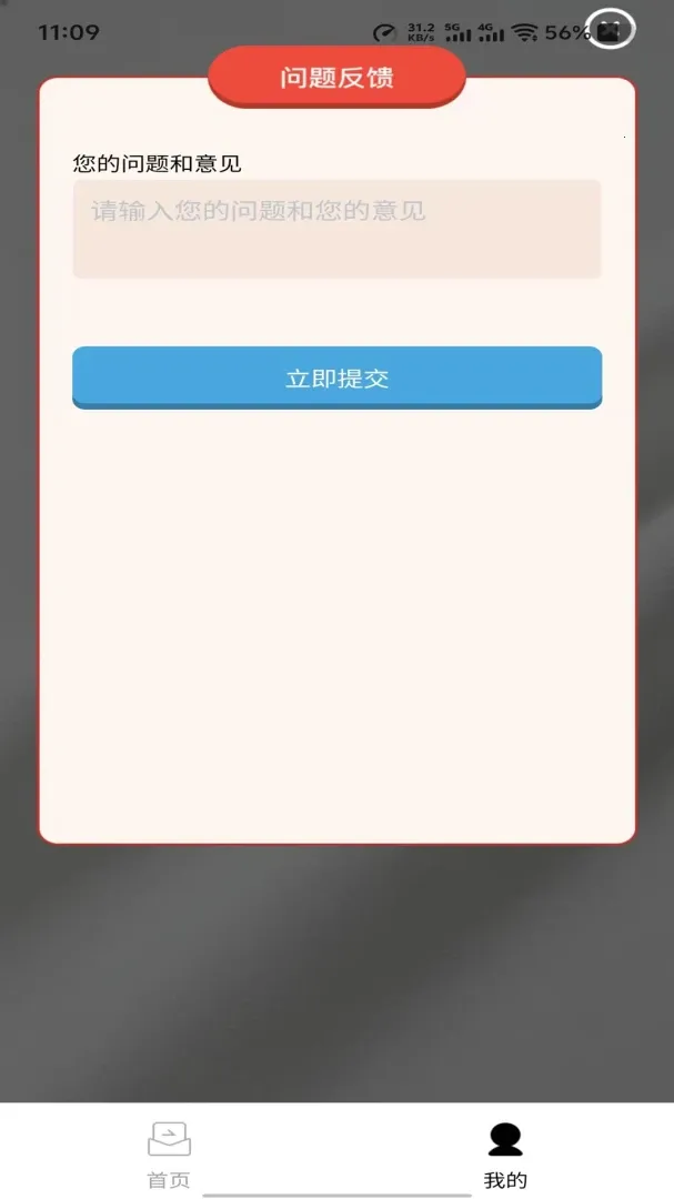 ��Ӱʰ��(ѧϰ����app)v1.0.0 ��Ѱ�