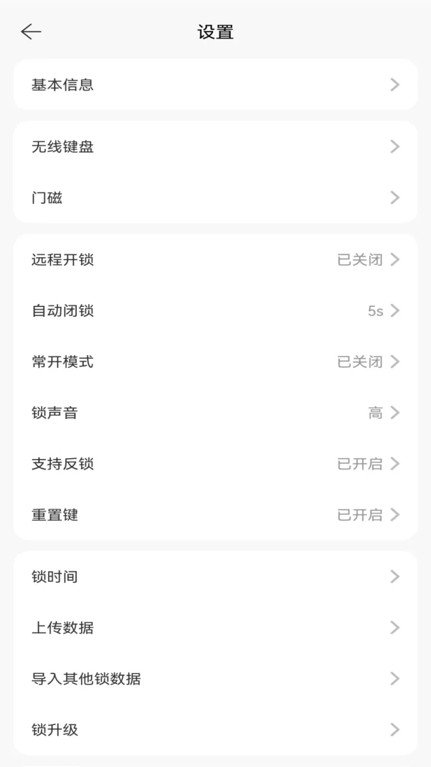 ͨͨe��(��������������)v9.6.260602 �ֻ���