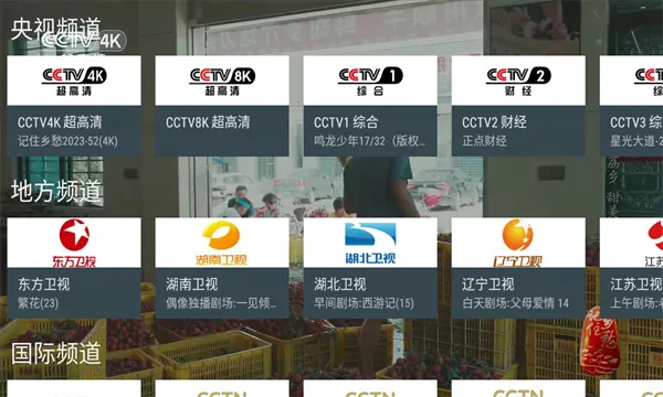 �ҵĵ���_v1.3.9.8.apkv1.1.0 ��Ѱ�