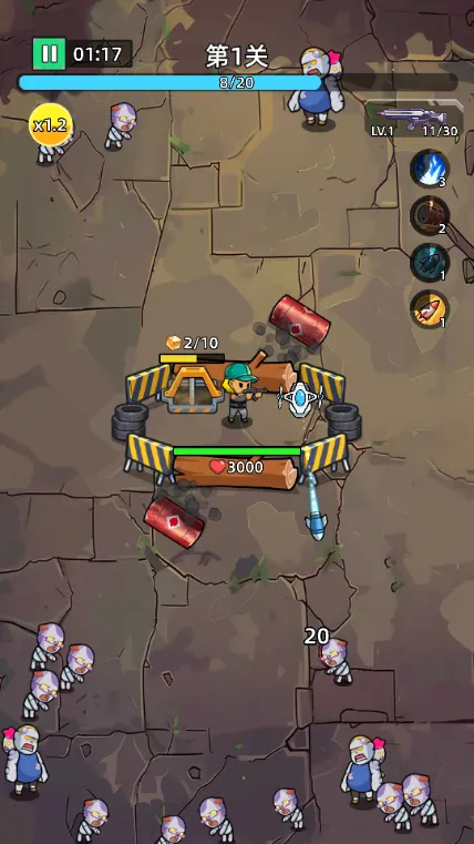������ʬǰ��1.03�ڹ���v1.0.4 ��׿��