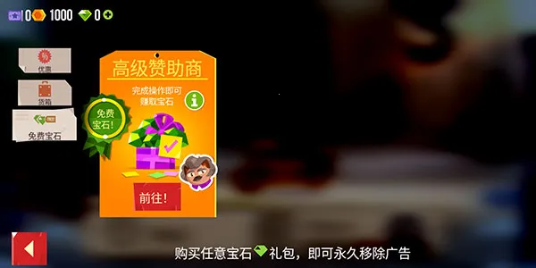 喵星大作战正版下载 喵星大作战正版下载