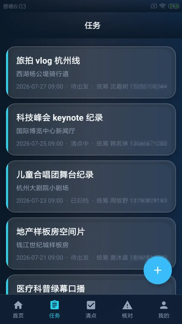 �������Ĳ�2026���°汾v1.0 ��Ѱ�