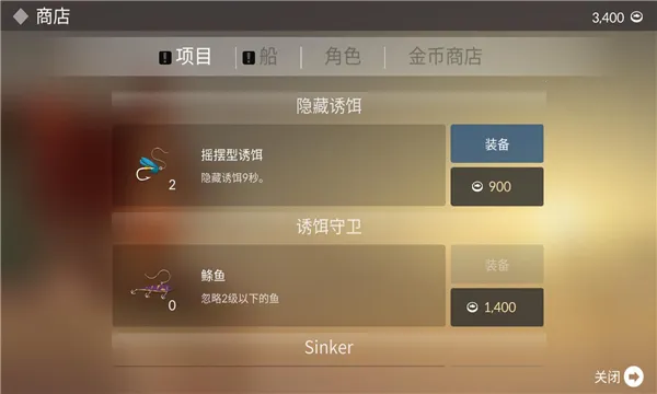 ���������ƽ���Ҳ�������v0.0.294 ��׿��