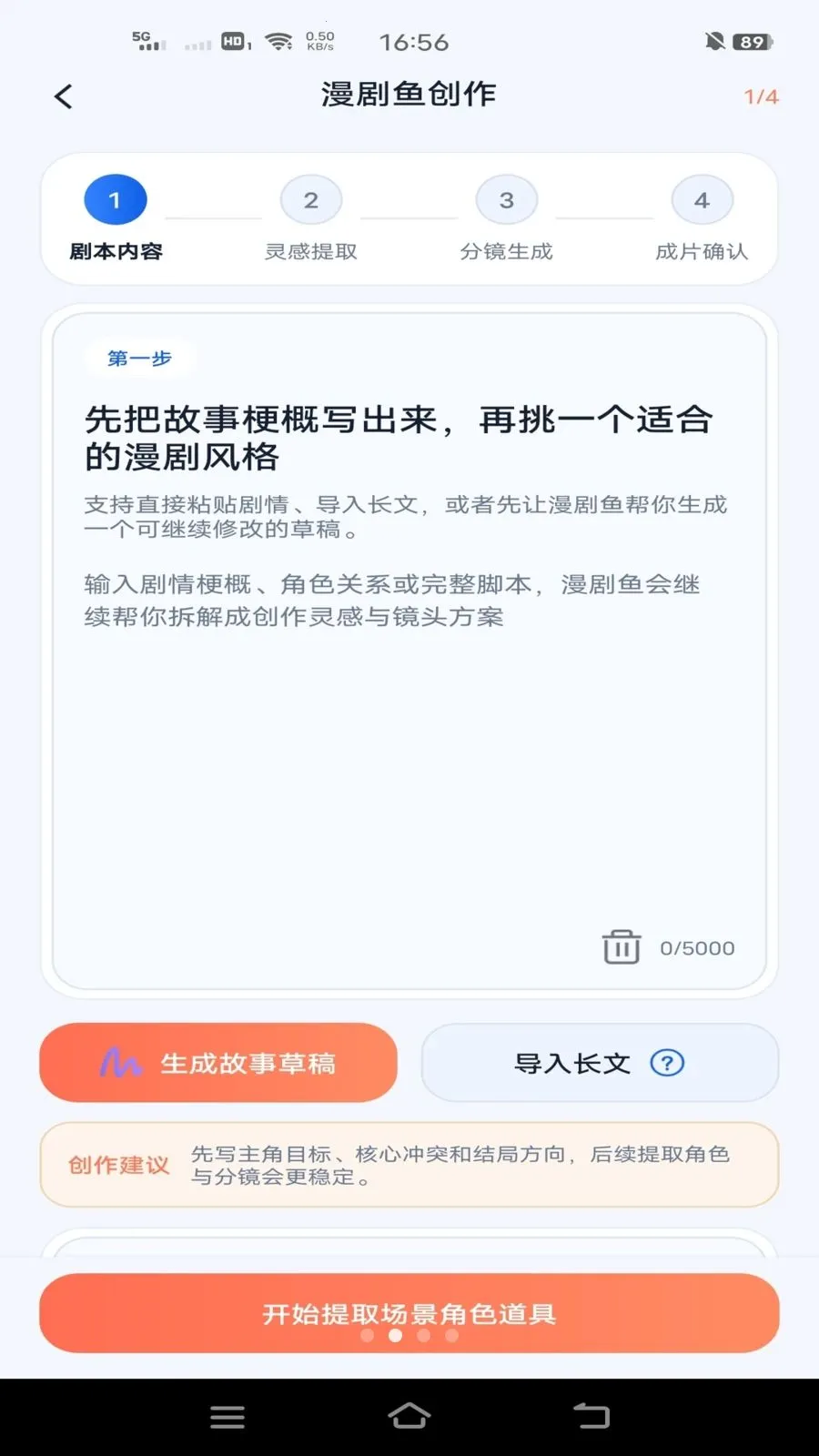 ������2026�ٷ����°汾v1.0.0 ��׿��