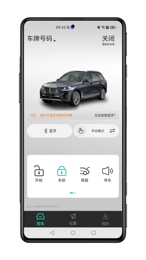 51����Կ��2026�ٷ����°汾v2.2.5 �ٷ�����