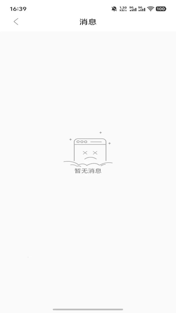 ���������(�ճ���������)v1.0 ��Ѱ�