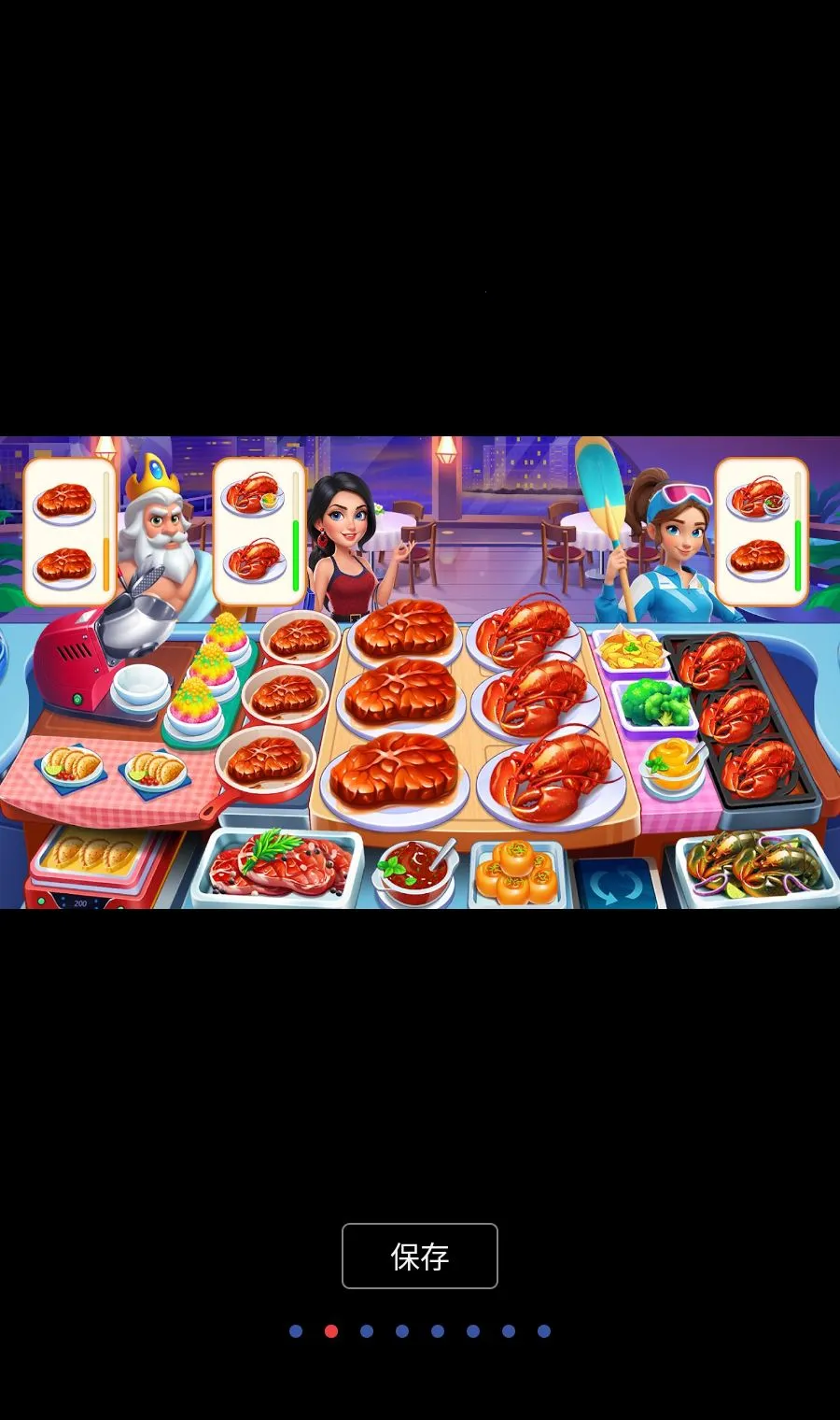 ��ʦ�ڣ����(�����Ϸ)v1.3.0 ��׿��
