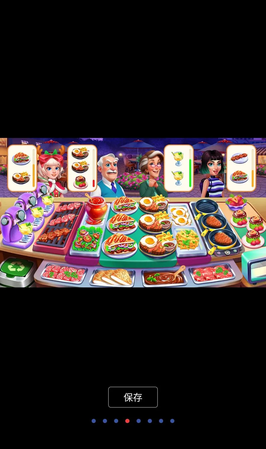 ��ʦ�ڣ����(�����Ϸ)v1.3.0 ��׿��