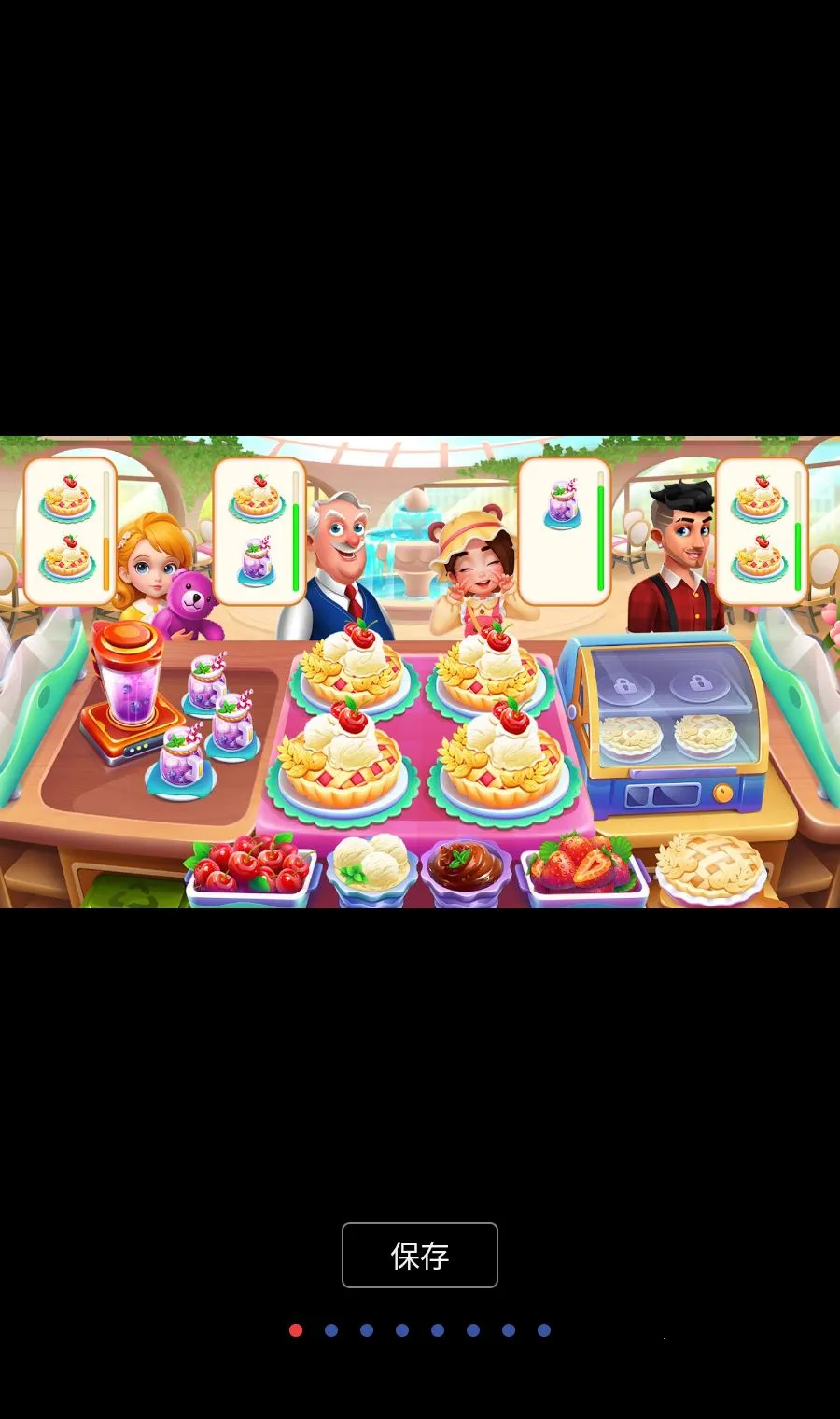 ��ʦ�ڣ����(�����Ϸ)v1.3.0 ��׿��