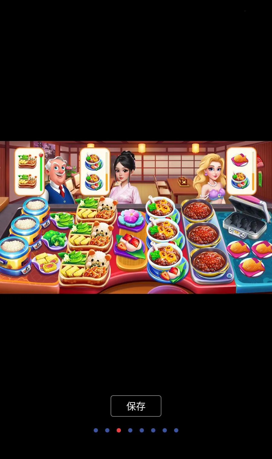 ��ʦ�ڣ����(�����Ϸ)v1.3.0 ��׿��