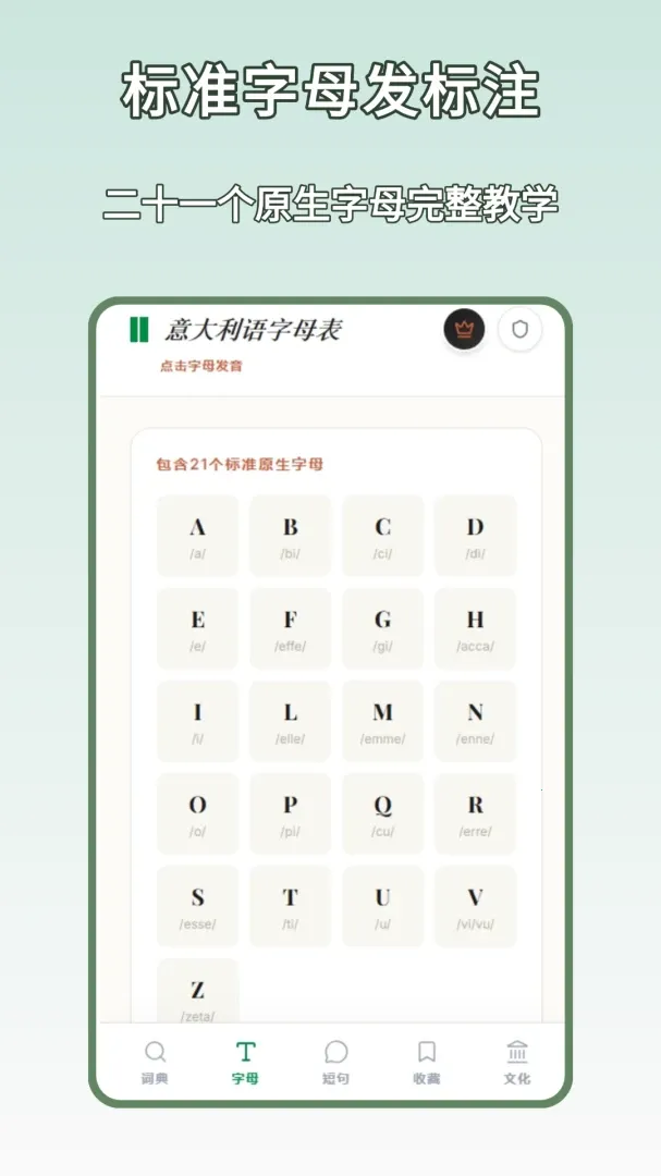 �⺺�ʵ�(����ѧϰ����)v1.2.0 ��Ѱ�