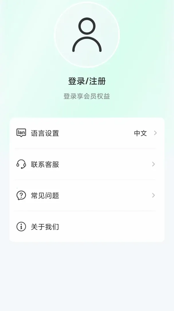 ��������2026�ٷ�����v1.1.21 ��׿��