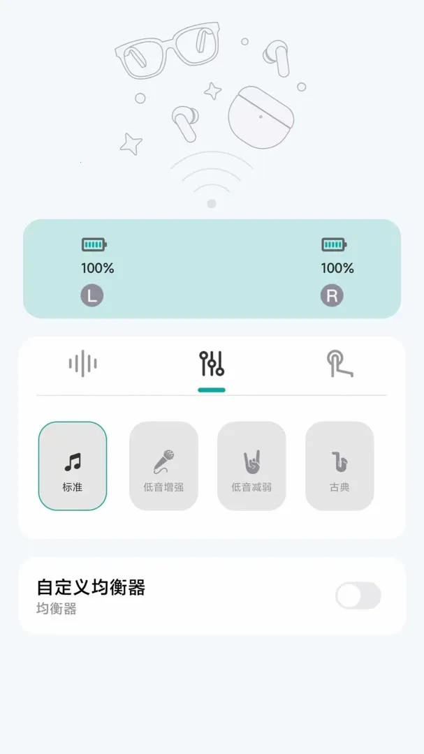 ��������2026�ٷ�����v1.1.21 ��׿��