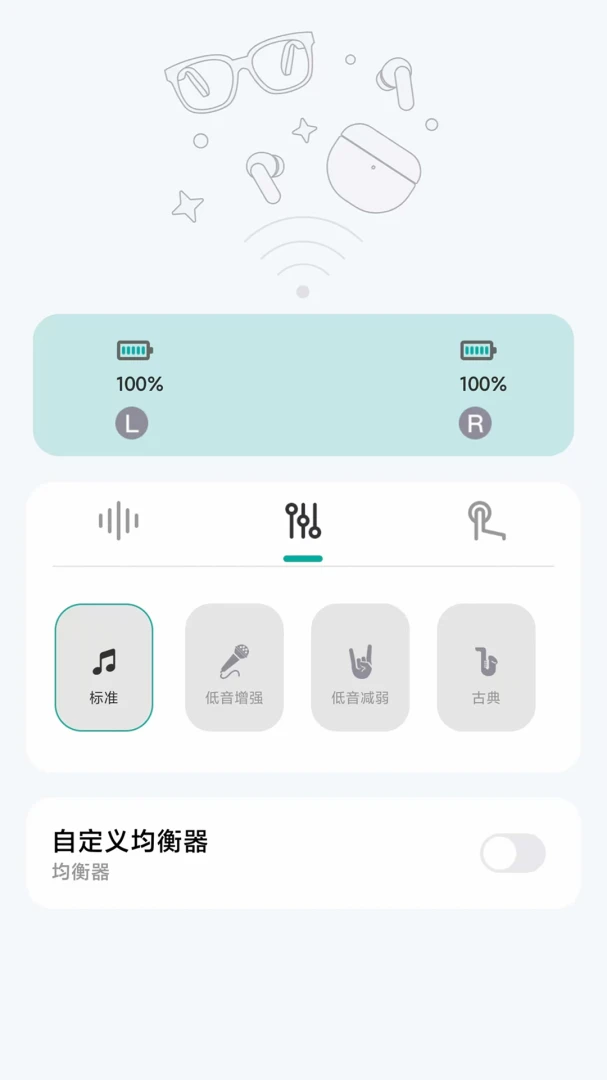 ��������2026�ٷ�����v1.1.21 ��׿��