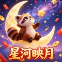 �Ǻ�ӳ��2026�ٷ����°汾v1.0.0 ��׿��