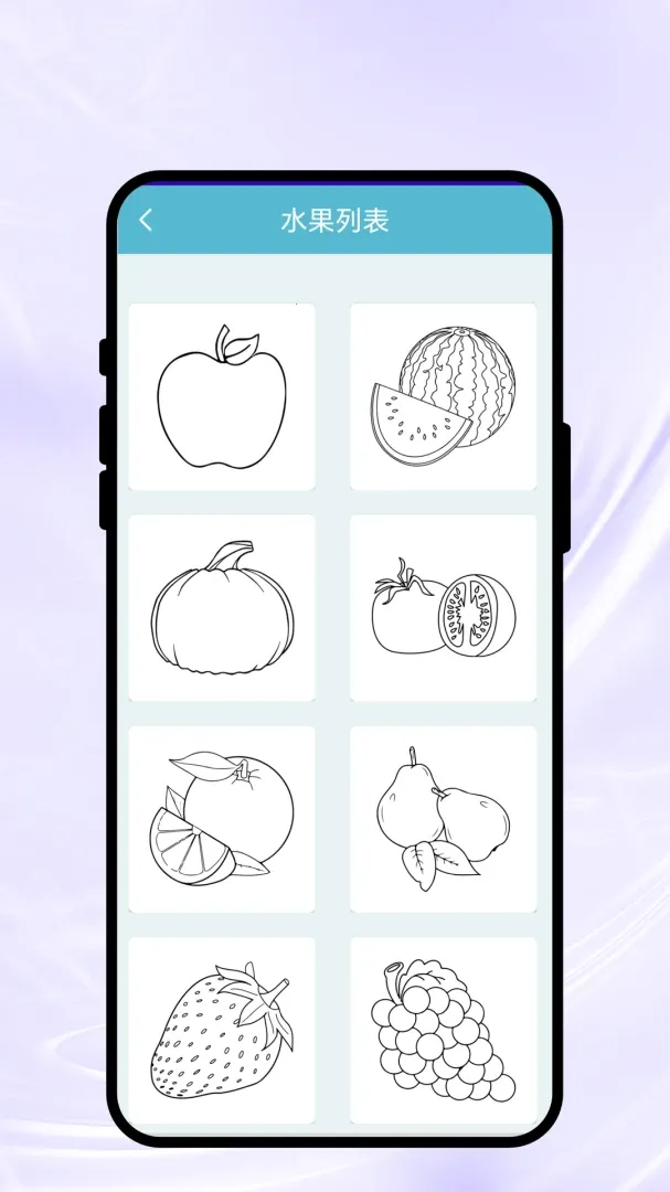 ����С����(�๦�ܹ���APP)v1.0.1 ��׿��