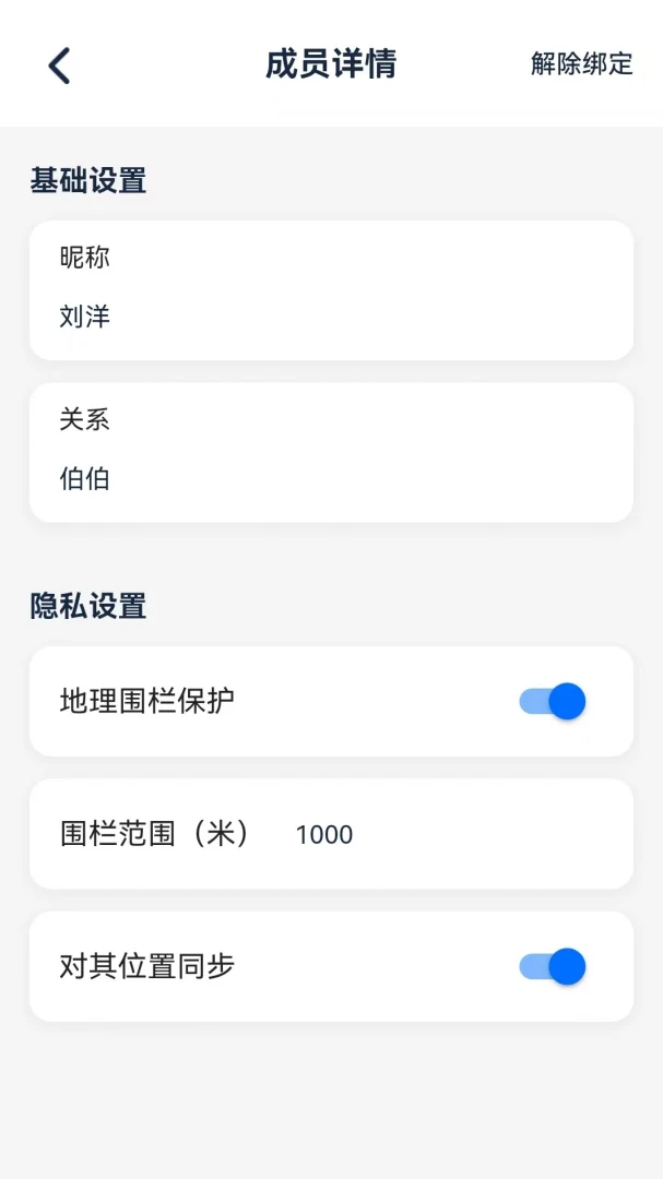 �ߵ��2026�ٷ����°汾v1.0.3 �ֻ���