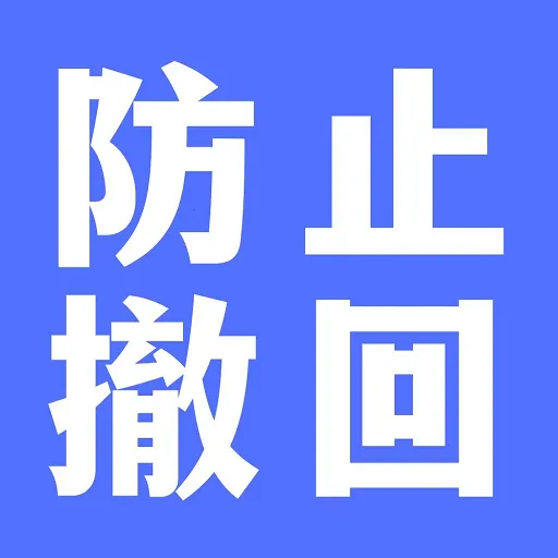 ���������(��Ϣ�����ع���)v1.1.0 ��Ѱ�
