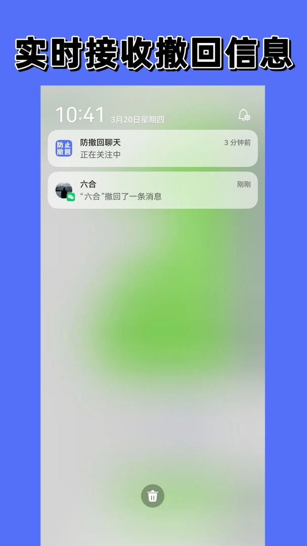 ���������(��Ϣ�����ع���)v1.1.0 ��Ѱ�