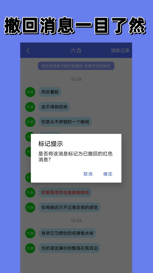 ���������(��Ϣ�����ع���)v1.1.0 ��Ѱ�