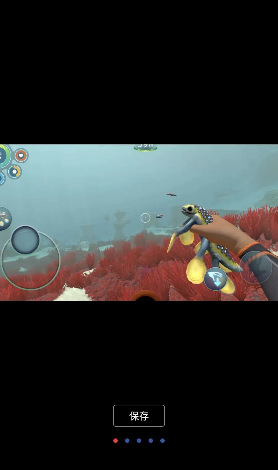 ��Ժ�MOD�˵�(ˮ��ð����Ϸ)v1.22.83416 ��Ѱ�