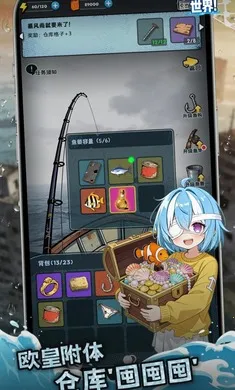 ˭�����ҵ�����2026�ٷ����°汾v1.0.1 �ֻ���