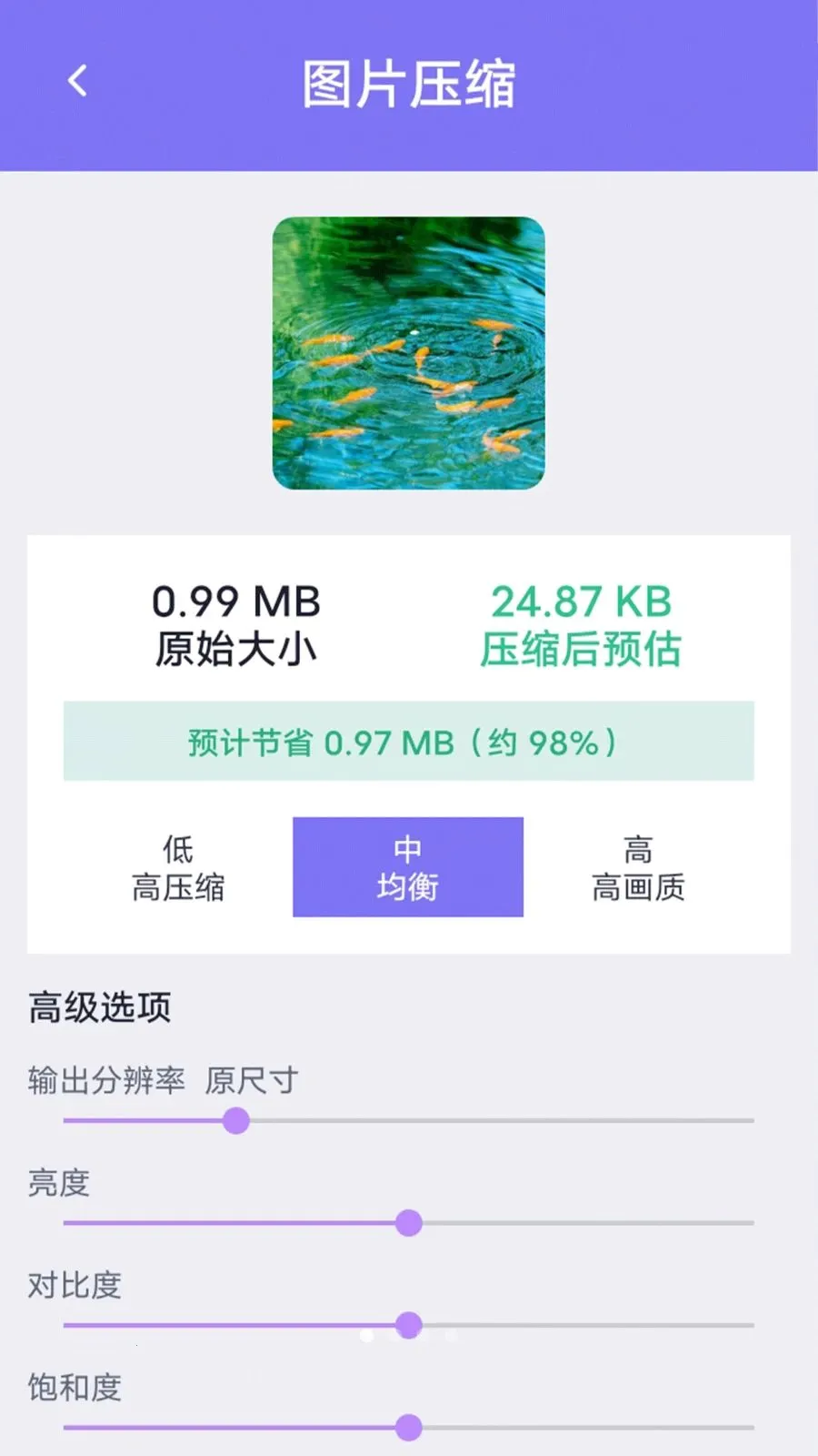 ������Ƭ����2026�ٷ�����v1.0.0 ��Ѱ�