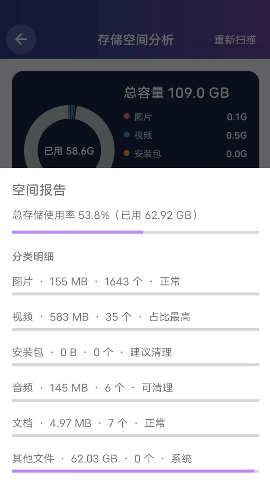 ������Ƭ����2026�ٷ�����v1.0.0 ��Ѱ�