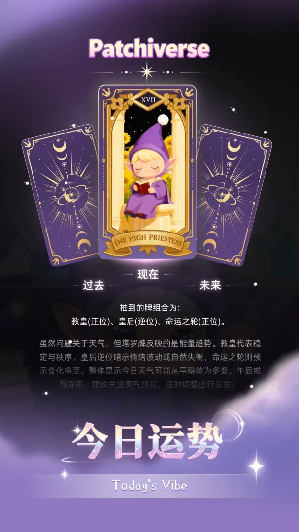 ��������(��������ƽ̨)v1.3.3 ��Ѱ�