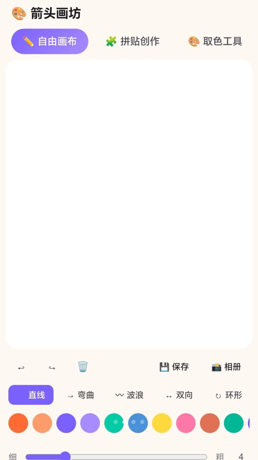 ����Ų��ͷ(��ͼ��ʽ����ƽ̨)v1.0.1.27811556 �ֻ���