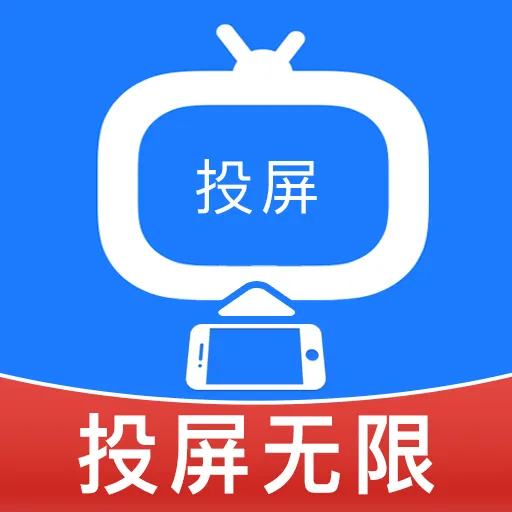 Ͷ������2026�ٷ����°汾v1.0.0.5 �ֻ���