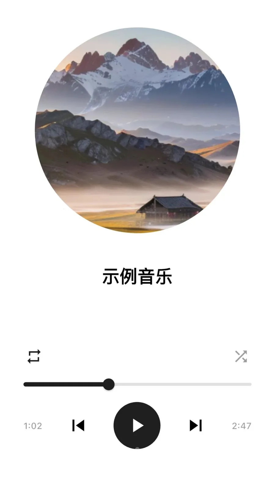 ������׿���ֻ���v1.7.0 ��׿��