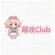 �ȹ�Club2026�ٷ�����v1.0.0 �ֻ���