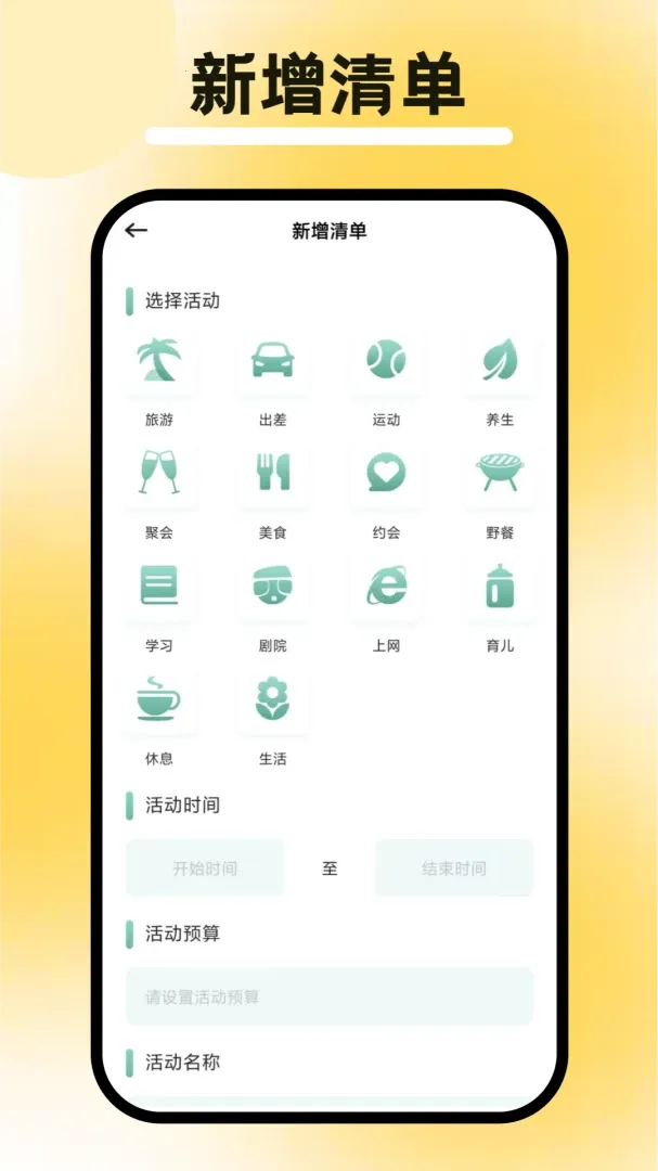 �ڻ���Q2026�ٷ�����v1.3 �ٷ�����