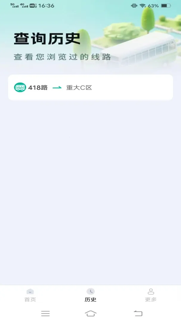 ��������С��(������������)v1.6.5.2 ��Ѱ�