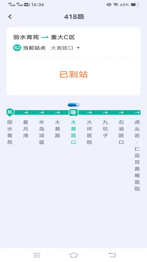 ��������С��(������������)v1.6.5.2 ��Ѱ�