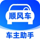 С��˳�糵(˳�糵��������)v1.1.3 �ٷ�����